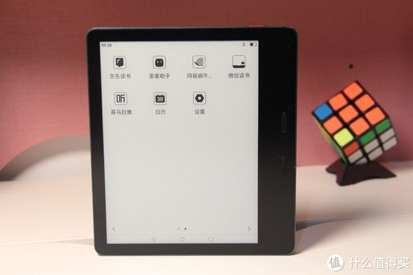 阅读器&解锁读书新方式,让读书成为习惯,墨案MIX7电纸书开箱体验