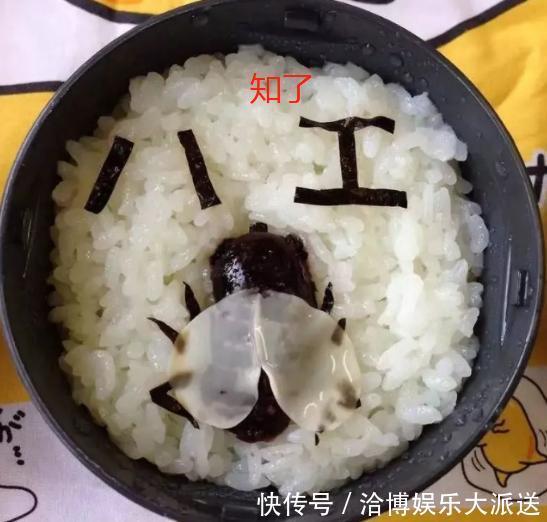 惊悚指数|儿子为躲避亲妈“恶心料理”,努力考上东京大学实在不想吃了