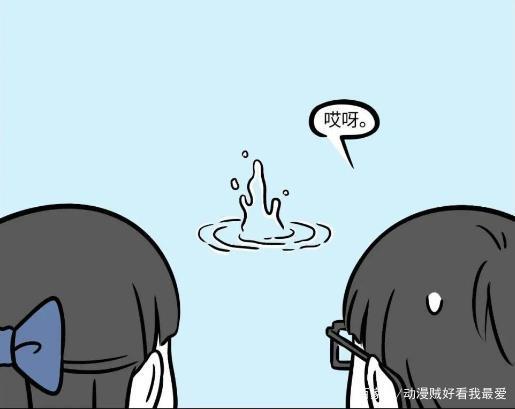 小明|非人哉小明和菜精打架,小宝钥匙扣却丢了,她伤心地哭了。