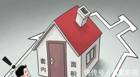 房价|明年起,“公摊面积”将被取消?已购房者会有补偿?现在有了答案