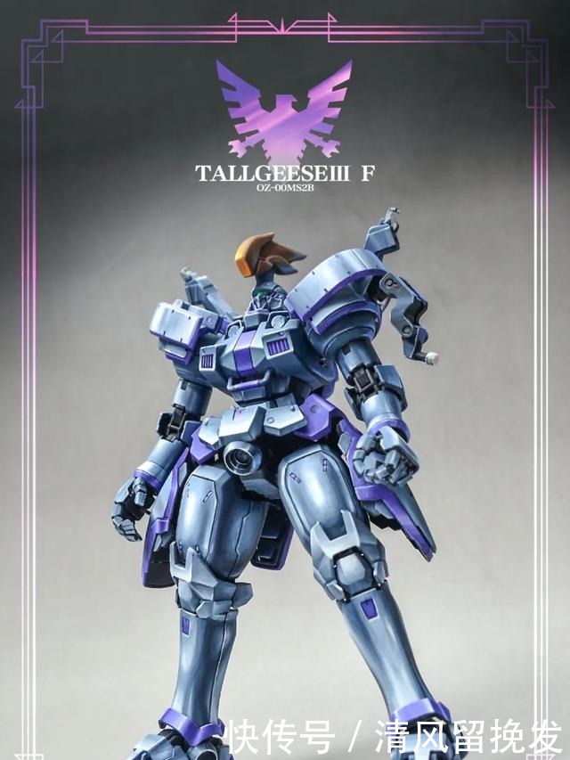 模型|高达模型秀二次元涂装,2.5D涂装·托鲁杰斯3——败者荣