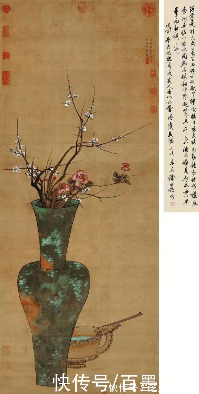 痛饮读骚图|画中狂士，兼得于亦剑亦箫之美——明代画家陈洪绶