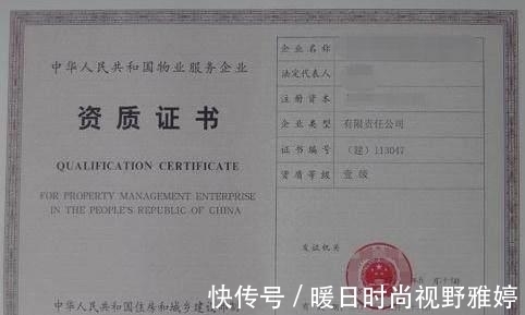 买房签|买房签合同时“这行字”要看清, 很多人没在意, 结果吃了哑巴亏!