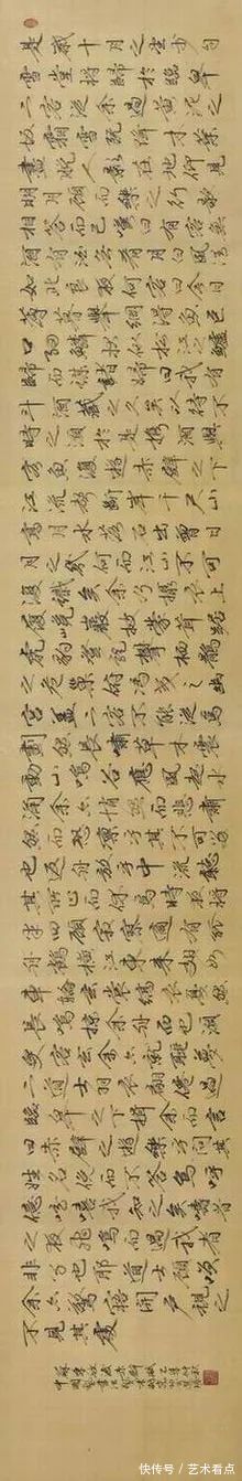 书法|【百年盛世·大家风范】著名书法家侯选环作品展