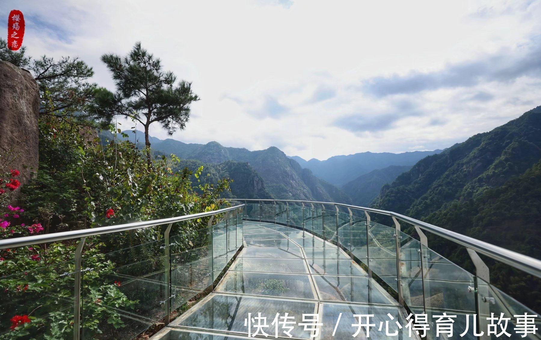 峡谷|丽水有座峡谷，拥有360度无死角观景平台，被誉为“丽水小挪威”