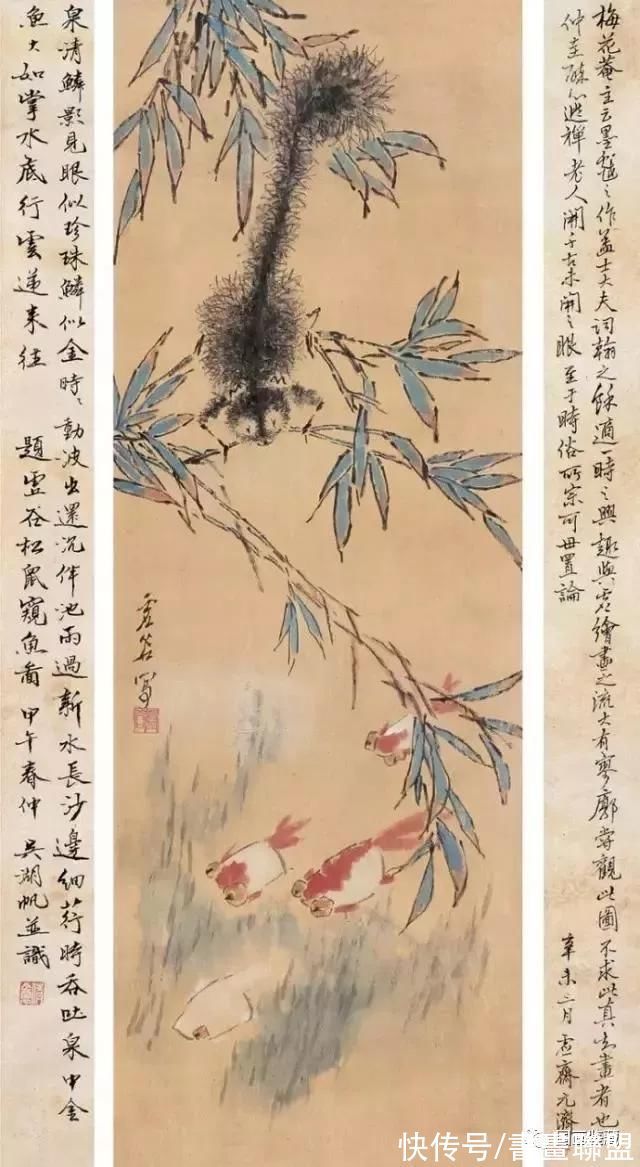 鉴赏@书画鉴赏丨晚清笔墨第一家 虚谷作品欣赏