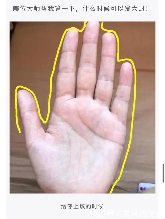 |神评段子合集:你为了挽回一个人有多努力?评论扎心了……