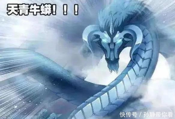 神级|斗罗大陆：唐三最强的五大神级魂环，最后一位早已成神
