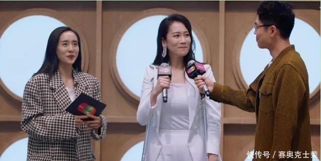 选择|拿到优先权野心暴露,却被温峥嵘顶替的王智,就是一场“笑话”