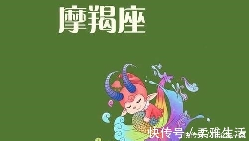 事业|最近，财运转好的3星座，将会人生不再烦恼围绕，事业迎来转机