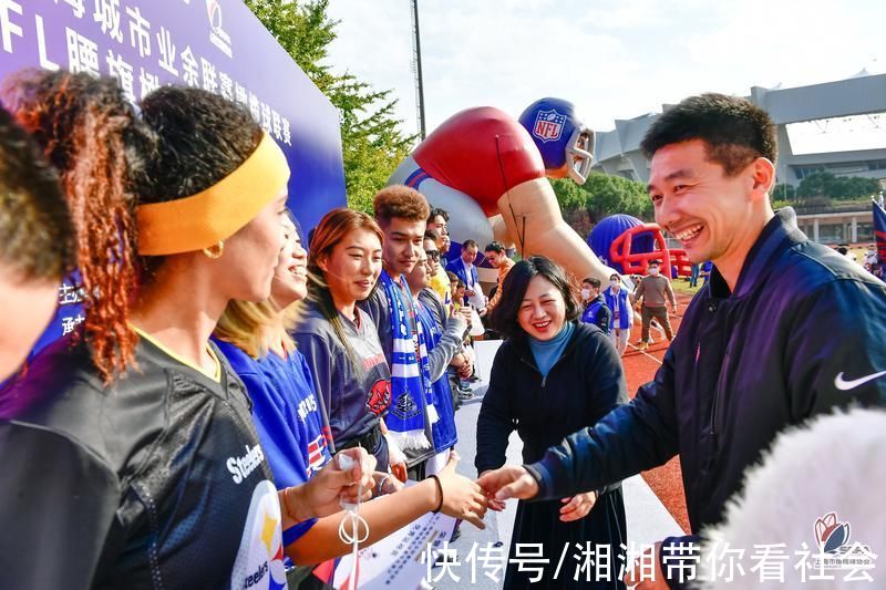 业余联赛|NFL爆料“奥运增项内幕”，中国首支腰旗橄榄球国家队有望“上海制造”?