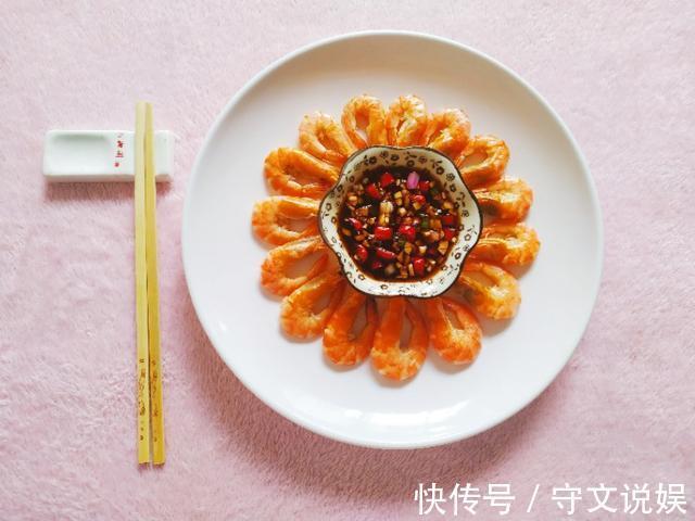 宝妈|大虾,用水煮鲜味就跑了,卖虾师傅教你一招,虾肉不柴,鲜香软嫩