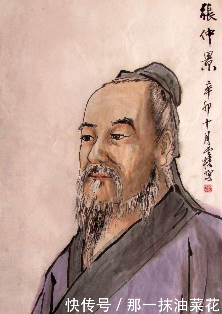 人口|它是中国人口最多的姓氏之一,近1亿人,数千年来却从未出过皇帝