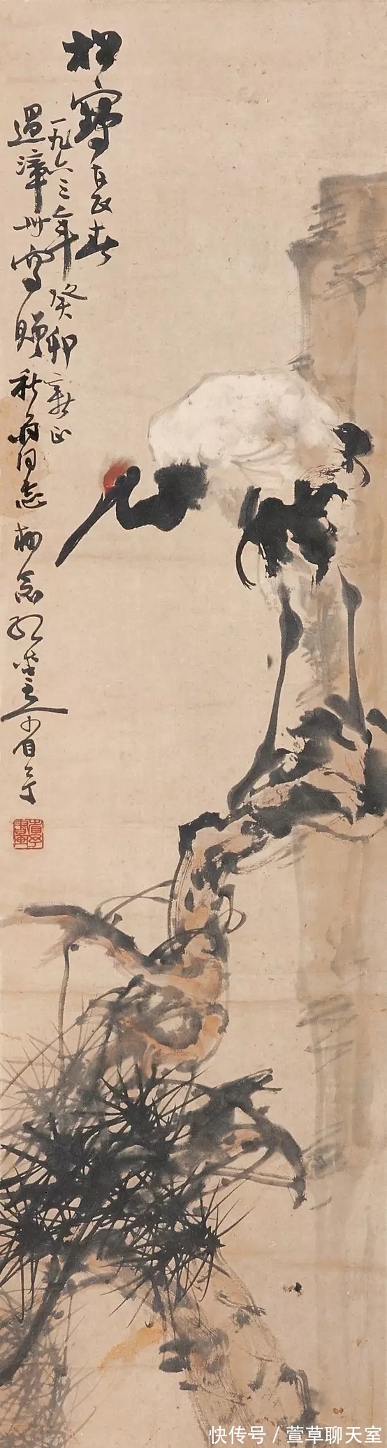 岭南画派@一位老画家｜宋省予花鸟画