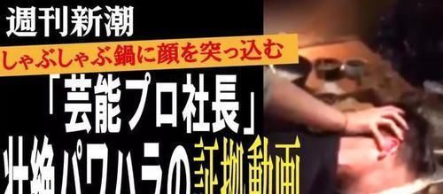 开放性|被排挤的人生有多心酸,绝地反击的人生就有多赚