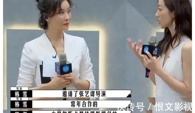 韩雪导的片子，不但没有打动观众，反而被群嘲了