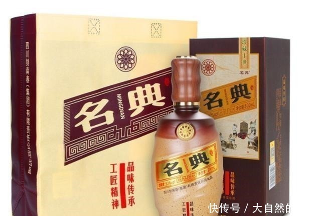 名酒&现场请著名书法家刘玉杰先生写“和气致祥”四尺整张!气势恢弘