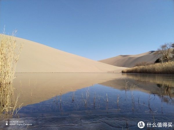 开箱|遥远天边有个神秘的月牙泉，荣耀X30首测开箱体验