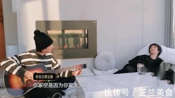 华晨宇有多“豪气”,一个杯子价值4位数,刷新明星消费观