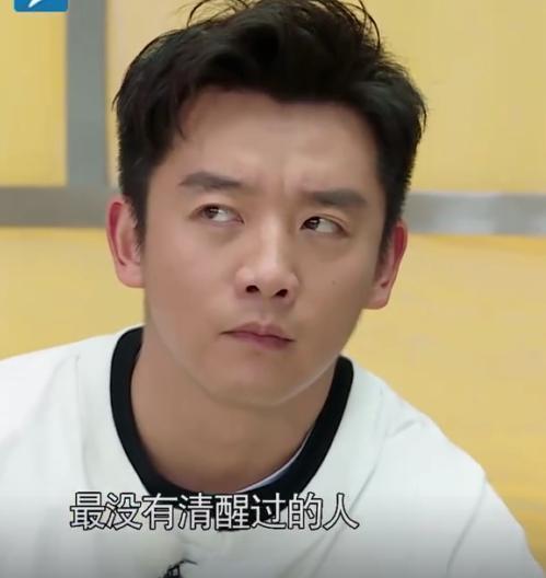 奔跑吧|跑男家族玩游戏过于认真,触及郑恺的底线,郑恺几次黑脸想发飙