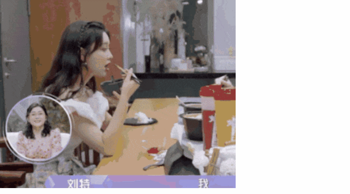 孟子義相親對象：想又不想談戀愛，女方懵逼，網(wǎng)友：不如張翰！