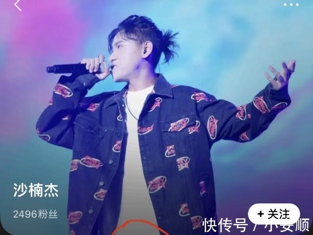 2021《好声音》首播失利,收视排名显尴尬,六名学员都是回锅肉