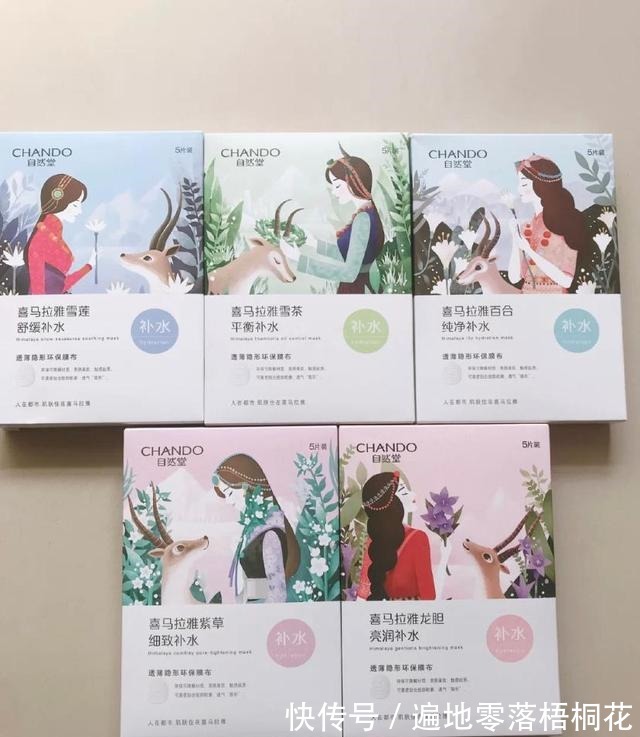 金刚侠 盘点国产十大护肤品牌及热门产品,看看你用过哪些!