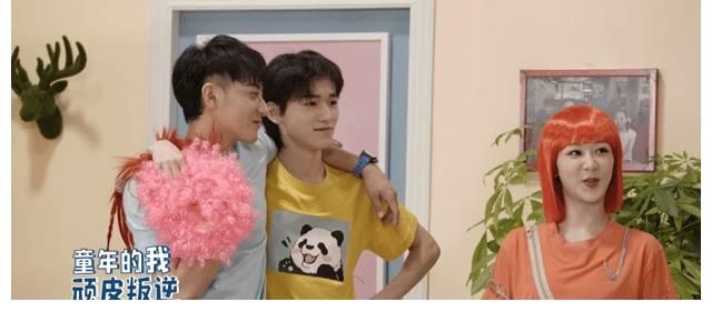 家有儿女|家有儿女穿越版,夏雪夏雨刘星都长大,夏雪落泪爸爸已不认识自己,杨紫太感人了了