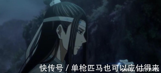 番外|魔道祖师魏无羡也有淘气的时候，给个背影，让蓝湛独自慢慢体会