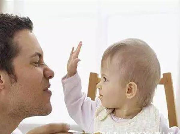 宝妈|我为你剖腹7层,你却想让我变瞎,宝妈含泪灵魂拷问:母慈子孝呢