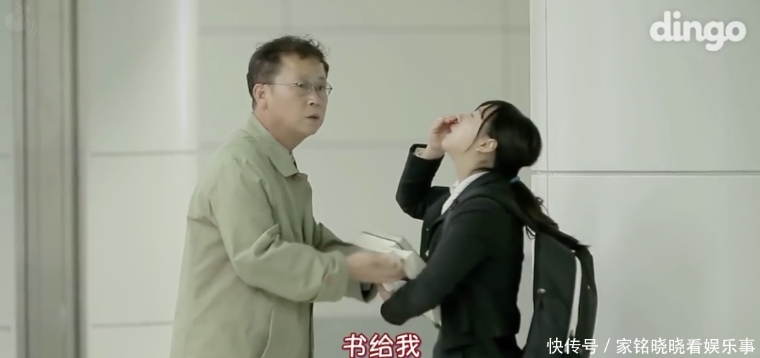 一群被打码的路人,竟然把人搞哭了