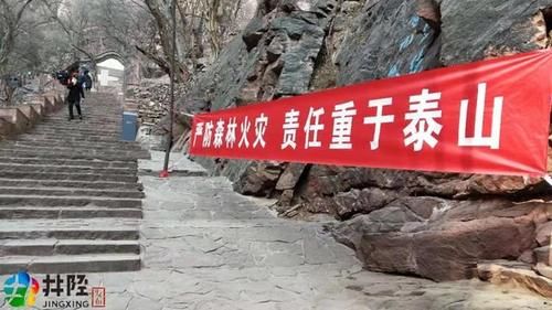 大年初一，带您打卡开放第3天的苍岩山！