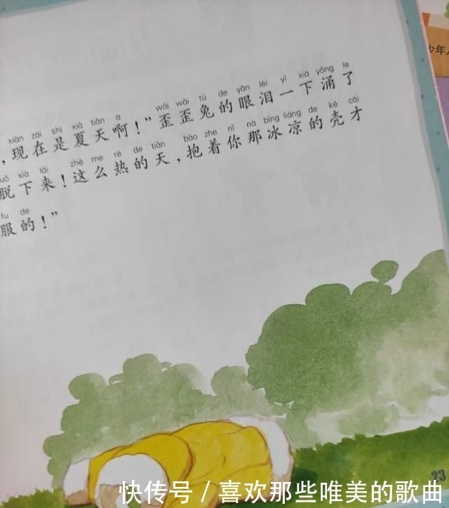 自理能力|4岁男孩被6所幼儿园先后劝退，园长给出的理由，让家长羞愧难当