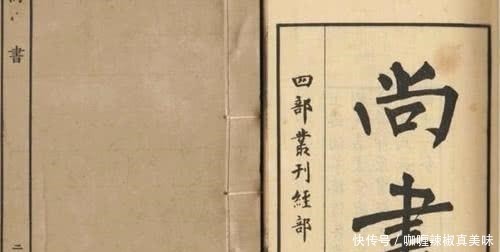 中国古代3大奇书,记载了“长生不死”之术,一部古今无人能看懂!