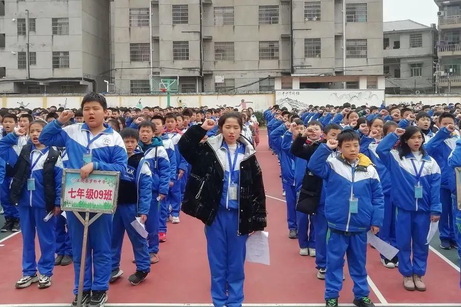 宣传|广信区各中小学校开展国家宪法日主题宣传活动