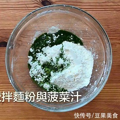 色香味俱全的翡翠菠菜素饺子，这个冬至必不可少