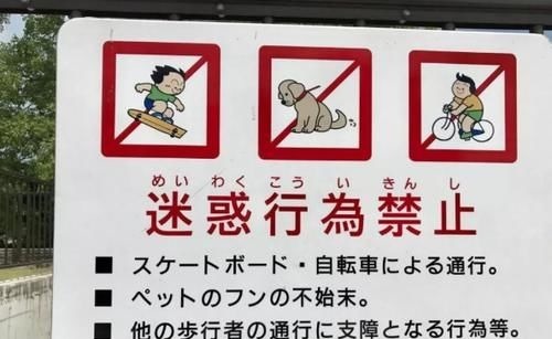 迷惑|玩家迷惑行为大赏,最后一个你没做过算我输!