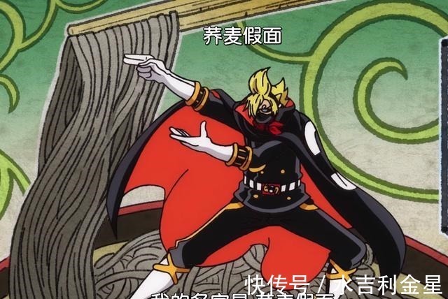 索隆|海贼王 草帽团实力大升级,实力+势力无愧第五皇称号