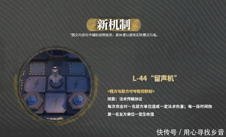 a8341|一周热点回顾，山寨B站的D站创始人被捕，网信办整治动漫！