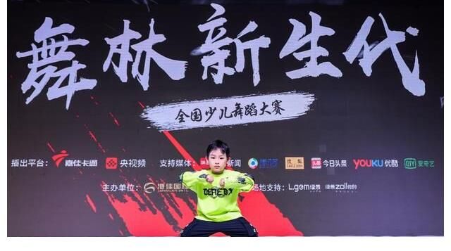 专访舞林新生代深圳人气之星 黄泊辰：继续努力，跳得更好