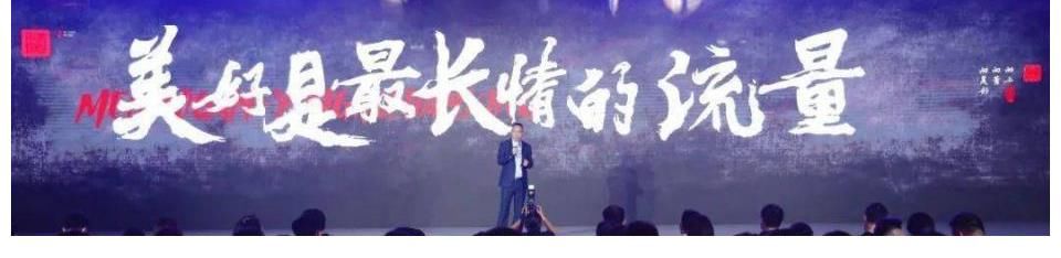 浙江广播电视集团|奋蹄赶秋实 大片赋美好——浙江卫视2021秋季大片沟通会在杭举办