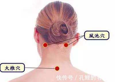 内关穴|养生不花钱!8大防病祛病穴,每天按一按,从头到脚都健康