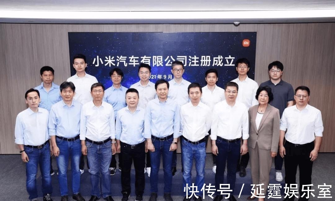 小米公司|有实力的入局者,小米汽车公司成立,有希望后来居上吗?