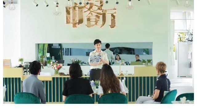 丁真|中餐厅5:首播尬点满满,姚安娜认错大葱,黄晓明不知丁真哪里人