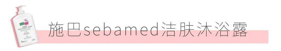 身体乳|鸡皮不敢露?其实不止你们,明星也有鸡皮肤