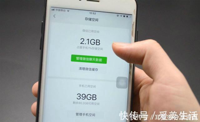 128GB|为什么换手机不建议128GB？主要原因4个方面，看完就懂了