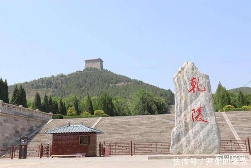 中国最“神秘”的三座陵墓一座找不到，一座挖不动，一座不敢挖