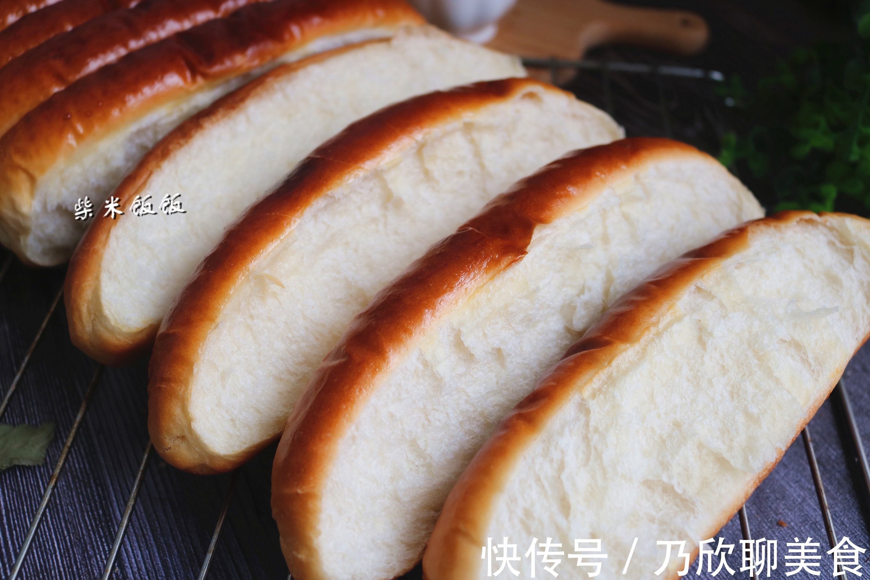 厨师机|做面包,我喜欢这个配方,柔软拉丝,放3天也不硬,比买的好吃
