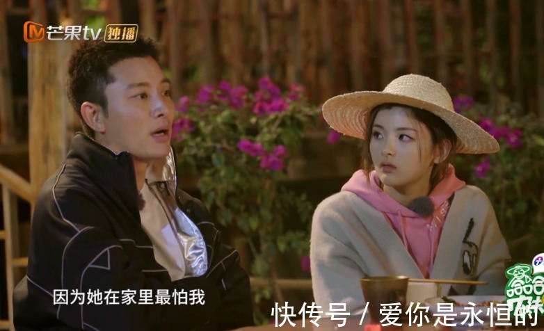 家人太宠溺甜馨，贾乃亮无奈对女儿严厉孩子最怕我