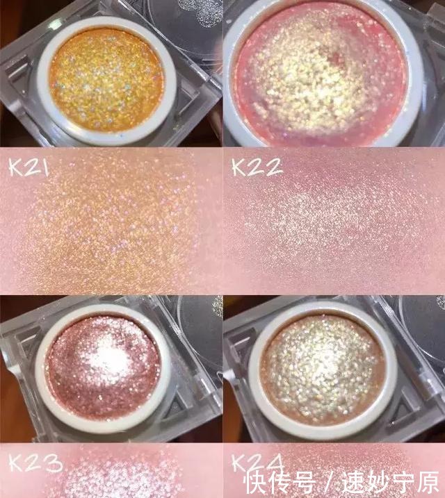 谁说便宜没好货?这几款国货彩妆好用还平价,性价比超高!